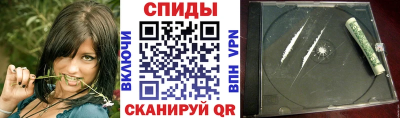 Amphetamine VHQ  Купить где  Елабуга 