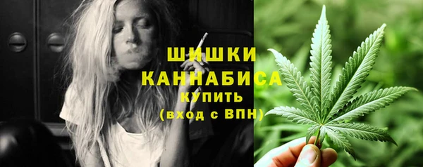 мдма Каменск-Шахтинский