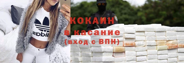 тгк Иннополис
