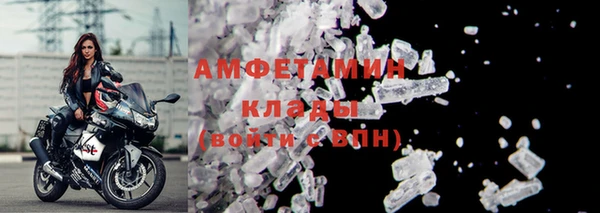 тгк Иннополис