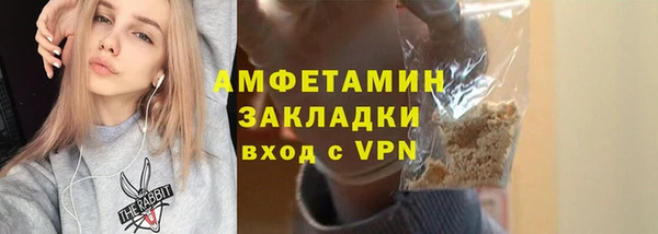 тгк Иннополис