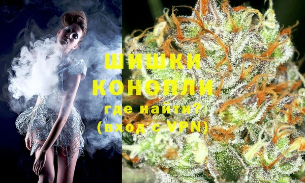 MESCALINE Инсар