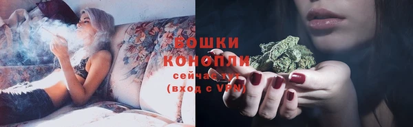 наркотики Каменногорск