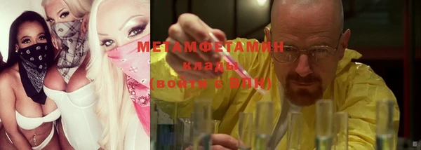 тгк Иннополис