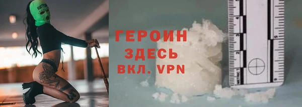 MESCALINE Инсар