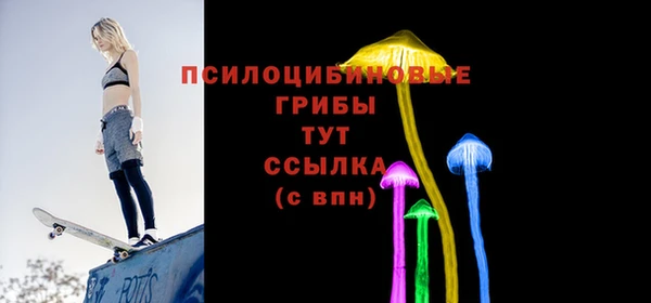 мдма Каменск-Шахтинский