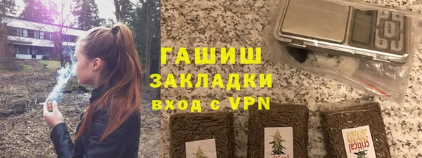 тгк Иннополис