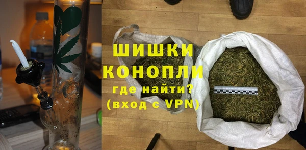 мдма Каменск-Шахтинский