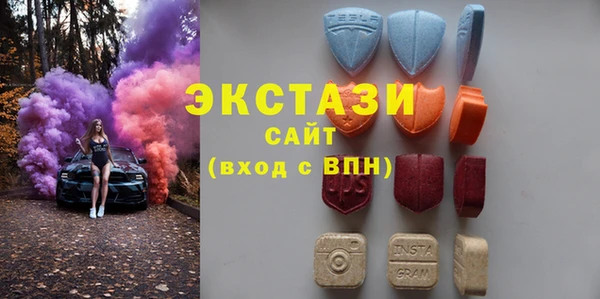 тгк Иннополис