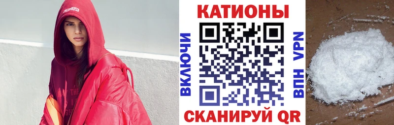 Купить  Елабуга  МЕФ мука 